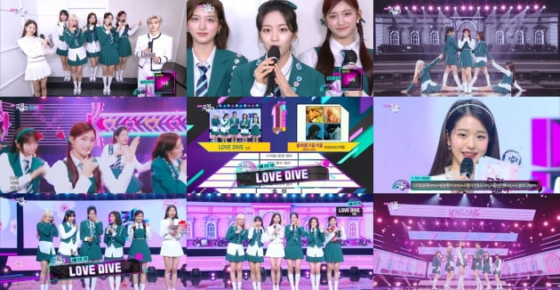 아이브, '러브 다이브'로 1위 수집 중…장원영 '뮤뱅' 트로피 품에 안았다