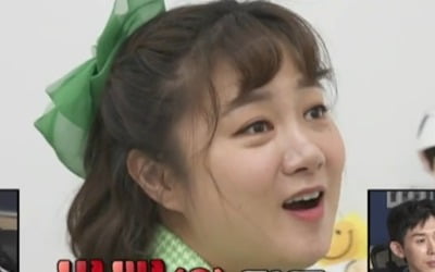 박나래, 명품 넥타이 얼마나 비싸길래…기안84 붓까지 내려놔 ('나혼산')