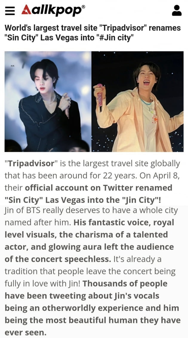 방탄소년단 진, 라스베이거스를 ‘Jin City’로 변하게 하는 '글로벌 영향력'