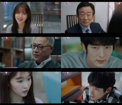 [종합] 이준기, 이경영 '통수' 제대로 날렸다…'사이다' 전개 ('어겐마')