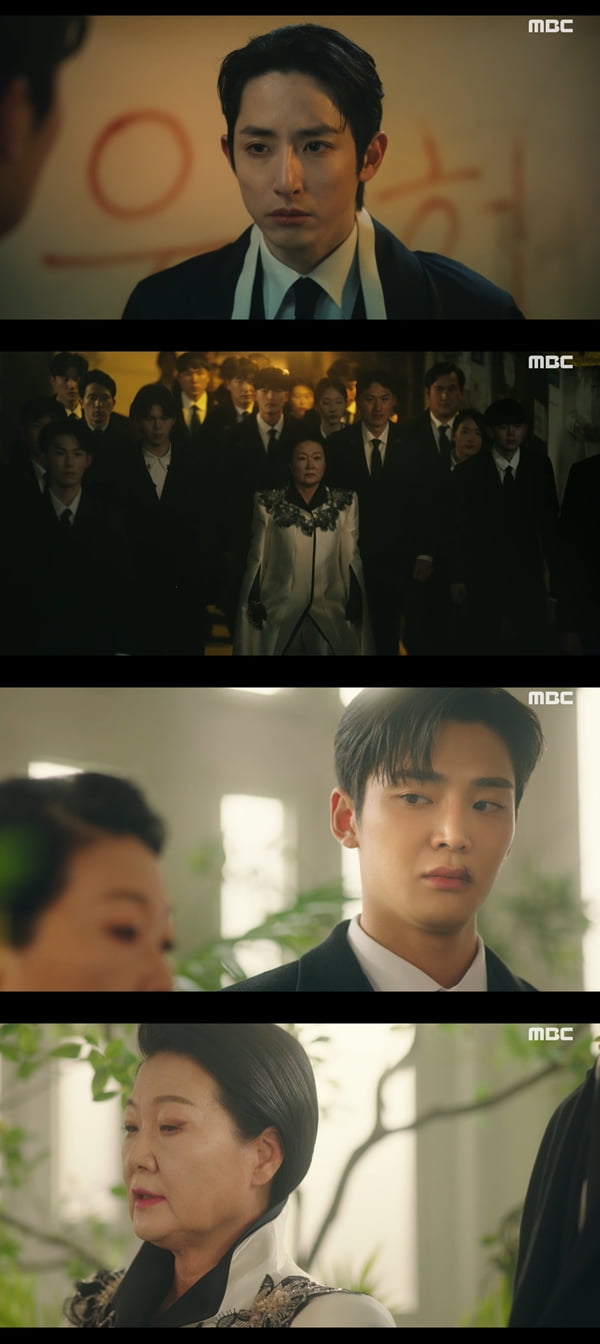 /사진=MBC '내일' 방송화면 캡처