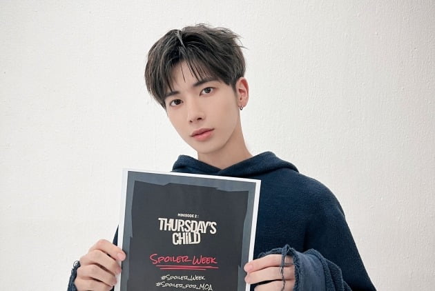 투모로우바이투게더, 모아와 특별한 소통…스포일러 위크 진행