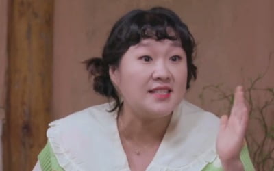 '임신중' 이수지, ”아기 태명은 '황해' 신입이“ ('알토란')