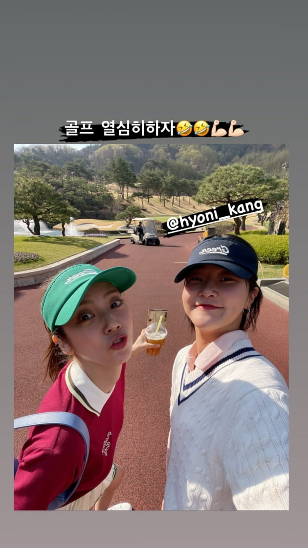 /사진=손담비 인스타그램