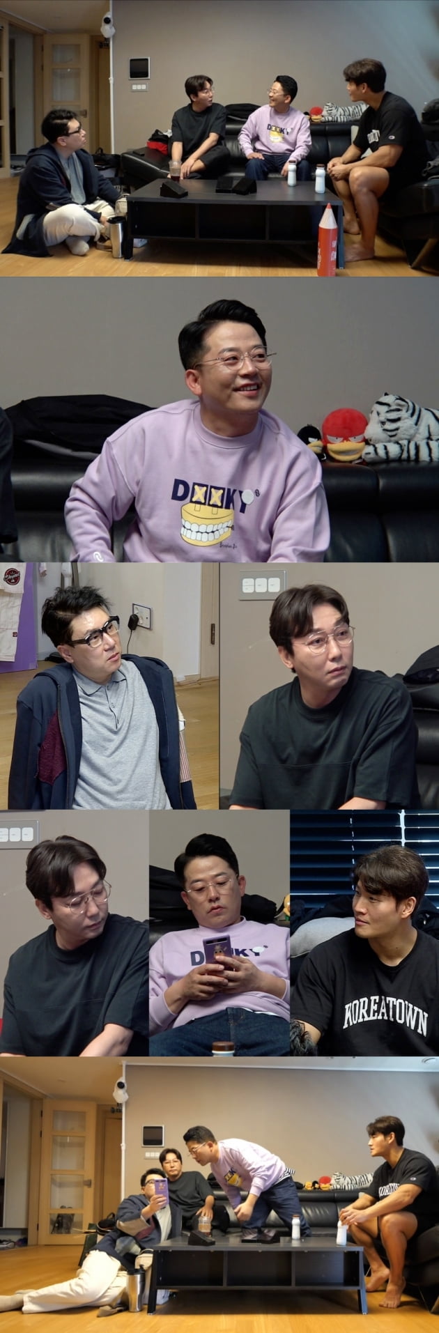 /사진제공=SBS