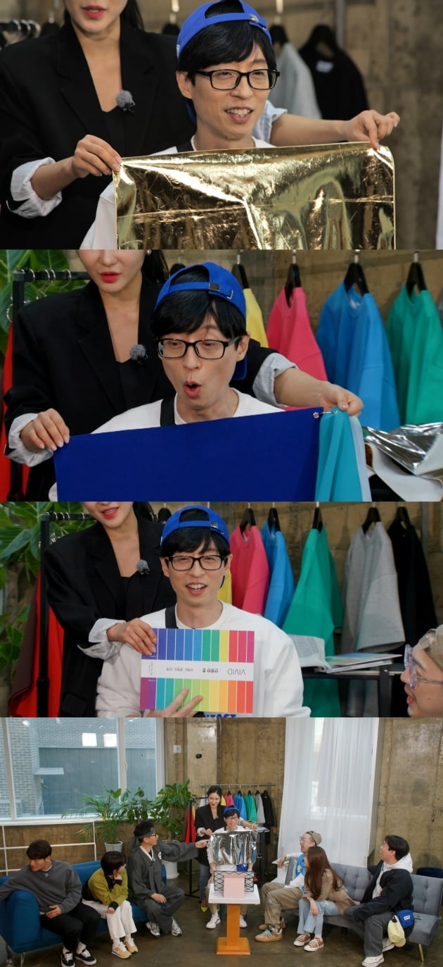 /사진제공=SBS