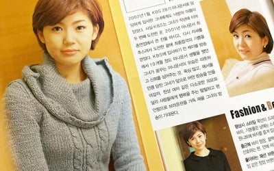 '금융맨♥' 강수정, "20년 전" 지금과 사뭇 다른 얼굴…갈매기 눈썹 했던 96학번 [TEN★]