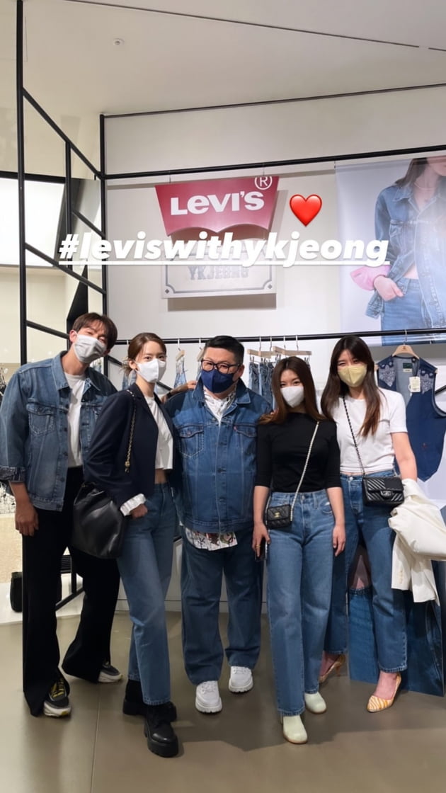 /사진=함연지 인스타그램