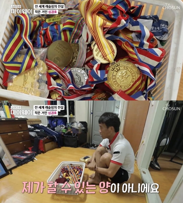 [종합] '레슬링 전설' 심권호 "술 좀 마셨더니 알코올 중독→간암 루머" ('마이웨이')