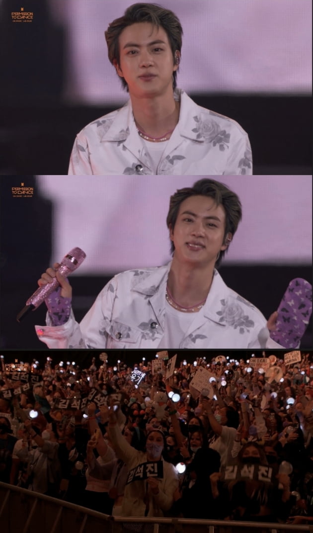 방탄소년단 진.."가장 빛나는 스타 석진"을 향한 팬들의 보랏빛 환호