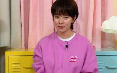 송지효, 김종국과 '썸'타더니 母까지 만났네…"각별한 사랑 받아" ('옥문아')