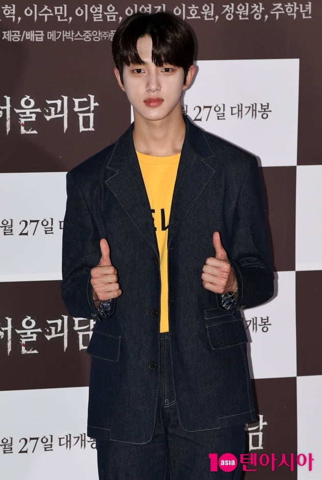 [TEN 포토] 봉재현 '우리영화 최고~'
