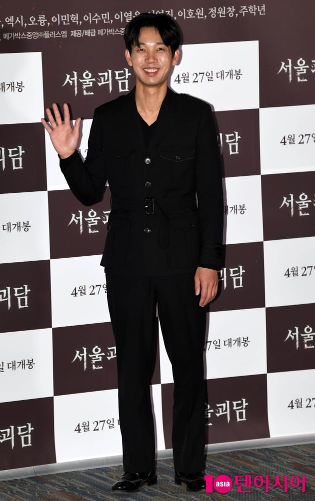 [TEN 포토] 김도윤 '미소짓는 화살촉'