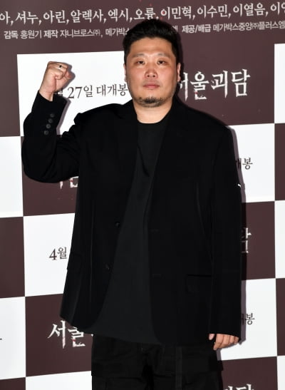 [TEN 포토] 홍원기 감독 '현실밀착형 공포영화'