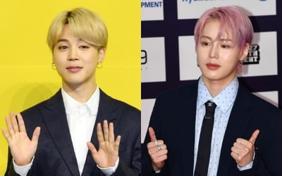 방탄소년단 지민·하성운, 절친의 특급 듀엣…'우리들의 블루스' OST로 뭉친다