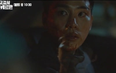 [종합] '母 모욕'에 총기 난사 사태 발생…김우석, 피범벅된 얼굴에 '충격' ('군검사 도베르만')