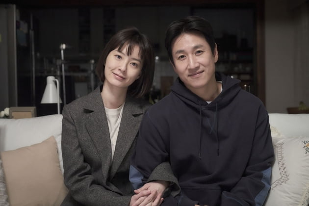 정유미-이선균 '잠'./ 사진제공=㈜루이스픽쳐스