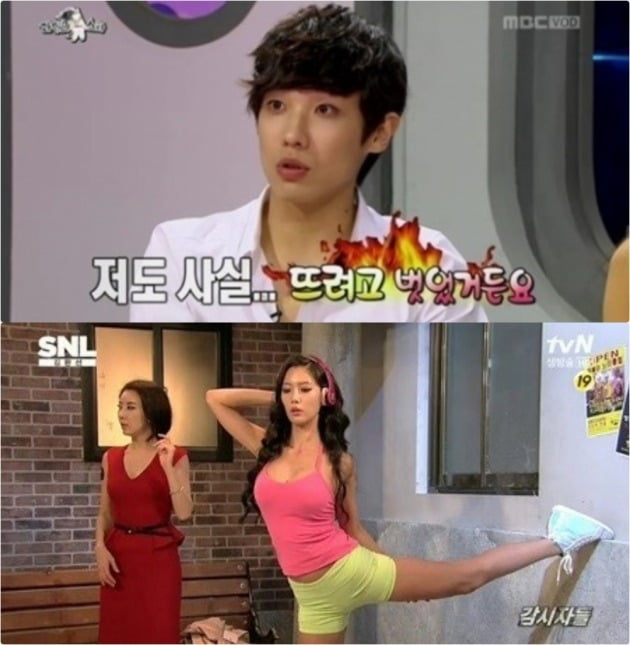 사진=MBC '황금어장-라디오스타'(위), tvN ‘SNL코리아’ 방송 화면 캡처