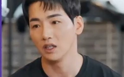 박군 "박지윤에게 50만원 받아, '사랑해' 말 어려웠다" ('우리사이')