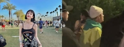 이유비, '저스틴 비버'와 만났다…"하… 귀여운데" [TEN★]