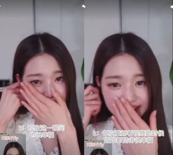 장원영 / 사진=아이브 장원영 팬 사인회 영상