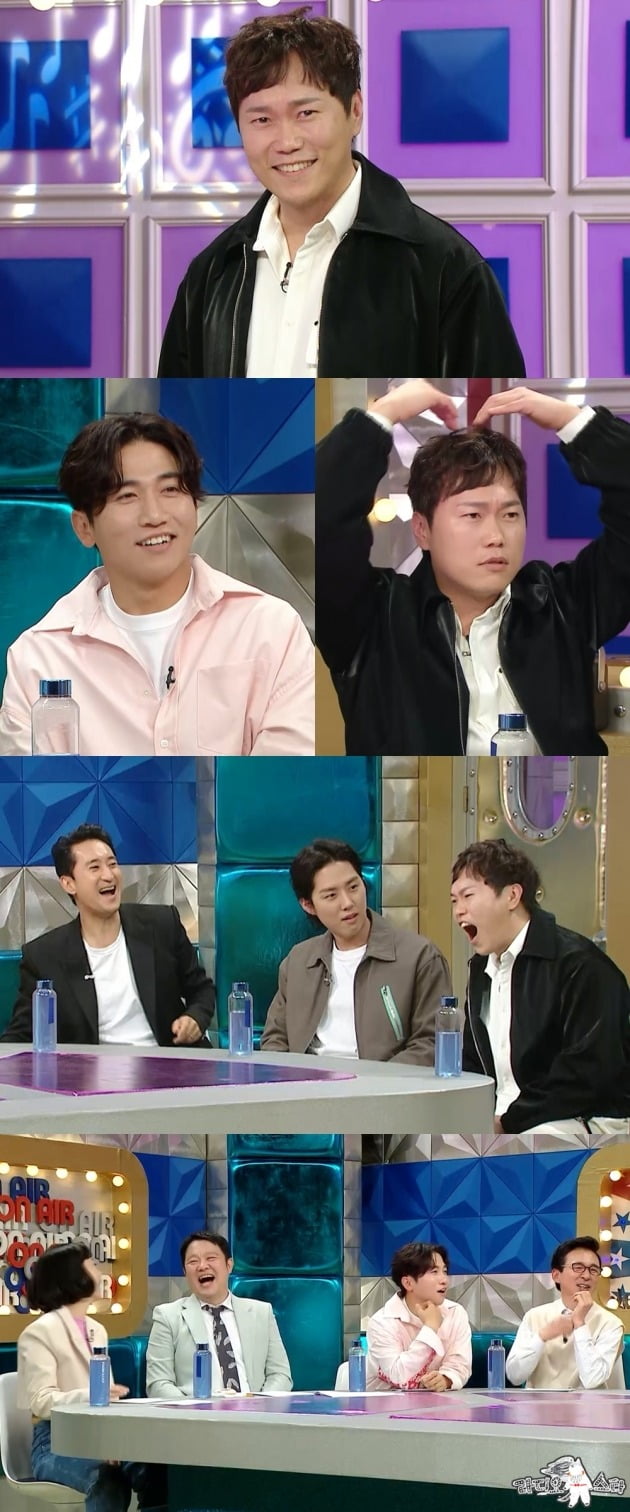 '라스' ./사진제공=MBC
