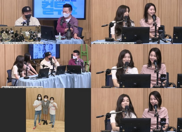 SBS 라디오 '두시 탈출 컬투쇼' /