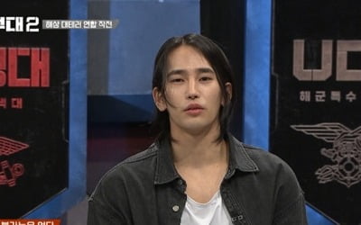 [종합] UDT 육준서 배우됐다, '강철부대2' 해병대·SART 동반 탈락