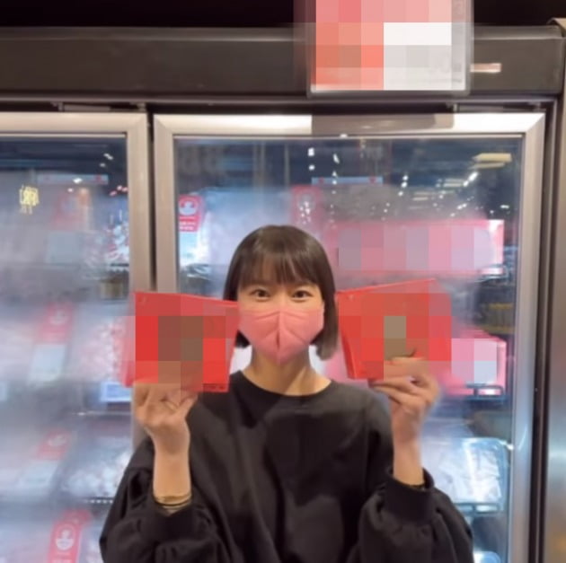사진=박지연 인스타그램
