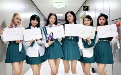 '4세대 대표 그룹' 아이브, 완성형 걸그룹 '증명'…'러브 다이브' 4관왕 달성