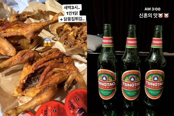 /사진=미자 인스타그램