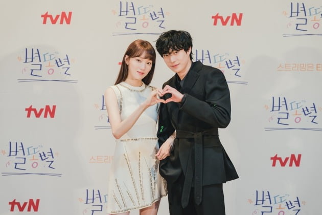 배우 이성경, 김영대./사진제공=tvN
