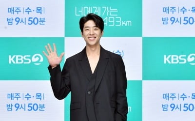 '너가속' 채종협 "숫기 없고 부끄러움 타는 성격, 지상파 첫 주연 부담돼"