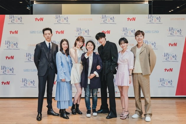 이정신, 박소진, 이성경, 이수현, 김영대, 김윤혜, 윤종훈./ 사진 제공 = tvN