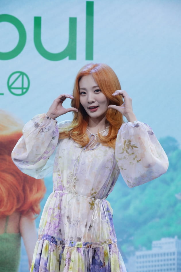 사진제공=쇼파르엔터테인먼트