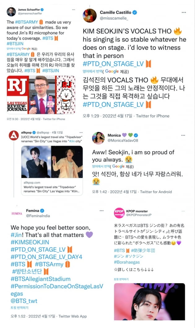 방탄소년단 진, 다양한 재능으로 전 세계의 마음을 잡은 매력남