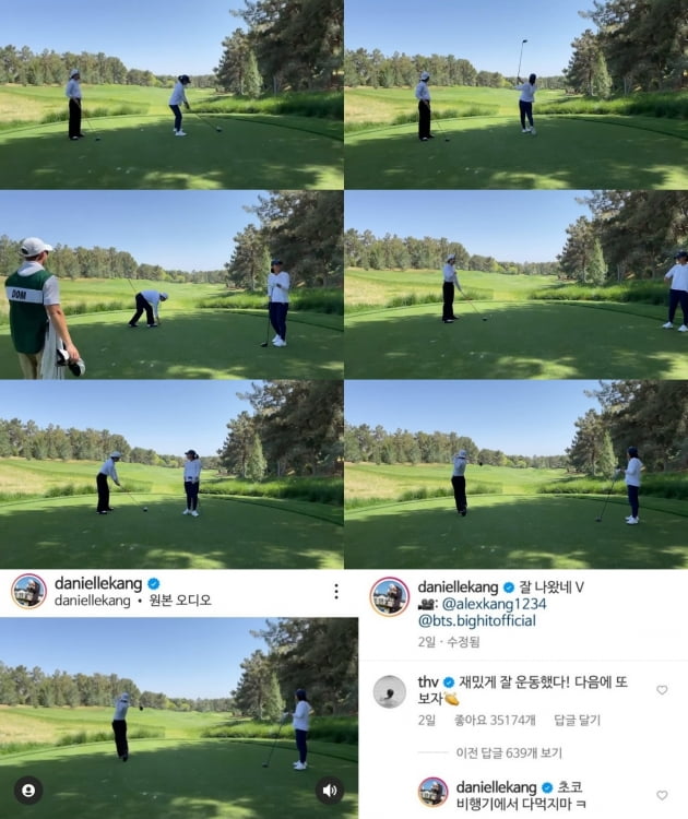 방탄소년단 뷔, LPGA 슈퍼스타 대니얼 강과 골프.. 美LPGA 콜라보 기대