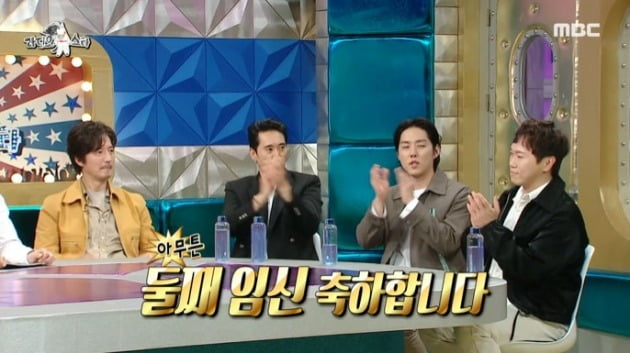 사진=MBC '라디오스타' 방송 캡처