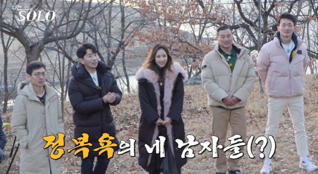 [종합] '한채영 닮은꼴' 옥순 "모태솔로" 고백에 男 4명 선택 …송해나 "짐승들" 일갈 ('나는 SOLO')