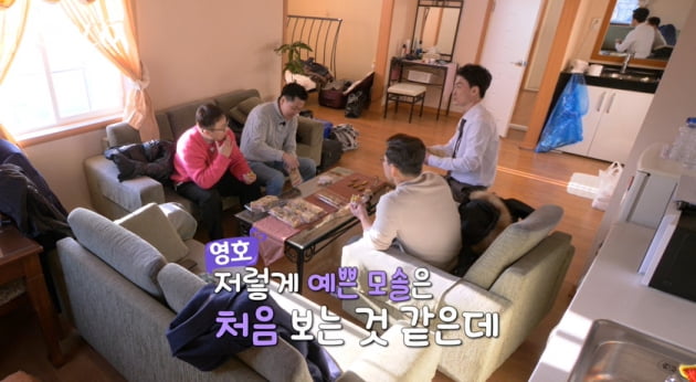[종합] '한채영 닮은꼴' 옥순 "모태솔로" 고백에 男 4명 선택 …송해나 "짐승들" 일갈 ('나는 SOLO')