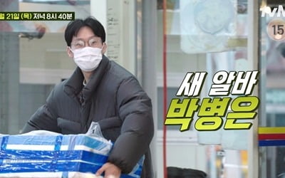 설현, 할머니표 김치전→떡국, 특급 알바생 변신 ('어쩌다사장2')