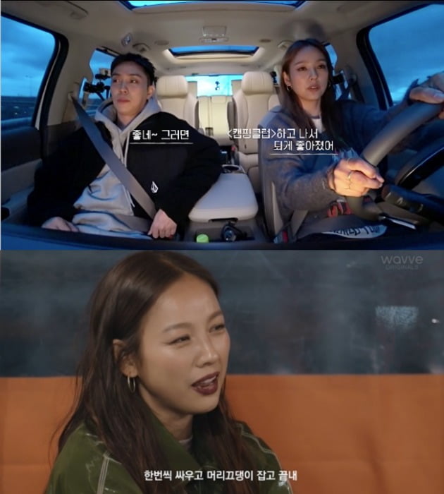 '서울체크인', 'MMM' 방송 화면./사진제공=티빙, 웨이브