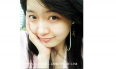 전소민, 우유 빛깔·풋풋 과거사진 '대방출'…"아 옛날이여" [TEN★]