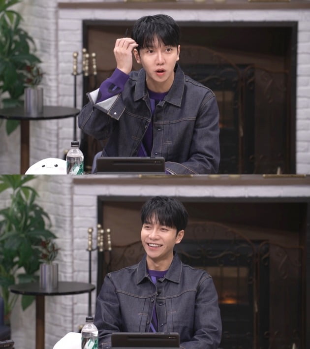 '써클 하우스' 스틸컷./사진제공=SBS