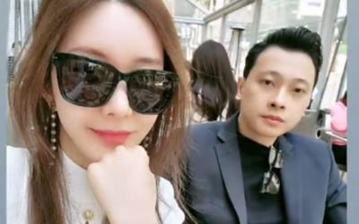 신주아, ♥태국재벌 남편과 청담동 누비며 회포 푸는 중 …5개월간 어떻게 참았대 [TEN★]