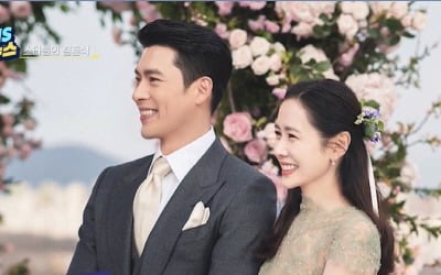 [종합] 현빈♥손예진, 결혼식 비용만 1억 3000만원…원빈 '깜짝 친분' ('연중')