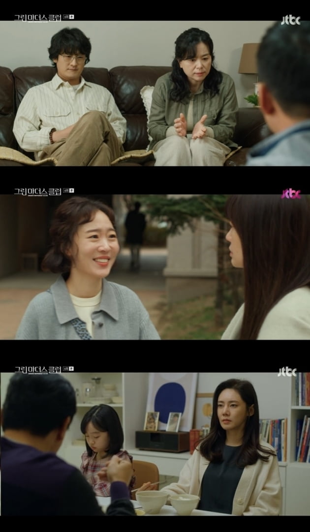[종합] 김규리 사망 원인, 추자현 악행?…이요원 불륜 증언에 최재림 '패닉' ('그린마더스클럽')