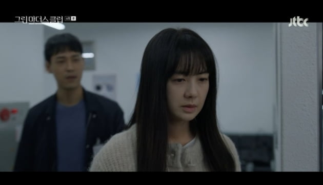 [종합] 김규리 사망 원인, 추자현 악행?…이요원 불륜 증언에 최재림 '패닉' ('그린마더스클럽')