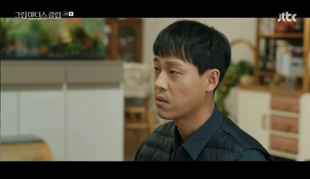 [종합] 김규리 사망 원인, 추자현 악행?…이요원 불륜 증언에 최재림 '패닉' ('그린마더스클럽')