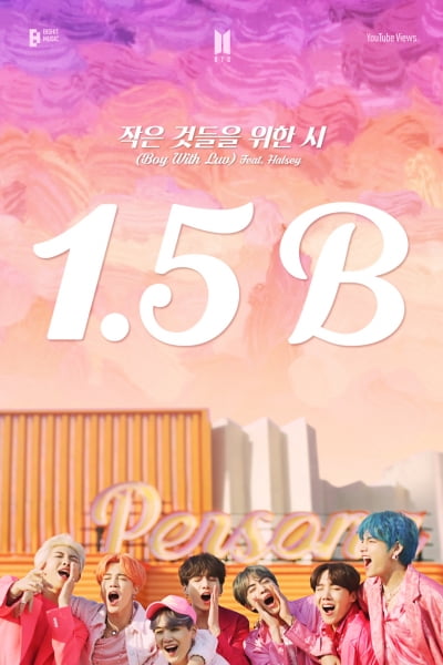 방탄소년단, 독보적 기록 행진…'작은 것들을 위한 시' MV 15억 뷰 돌파